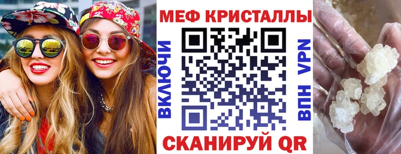 Псилоцибиновые грибы Сосновый Бор