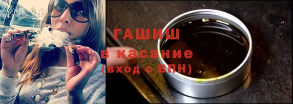 альфа пвп VHQ Нягань