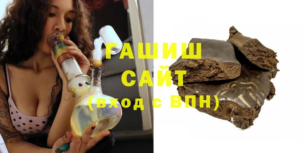 apvp Няндома