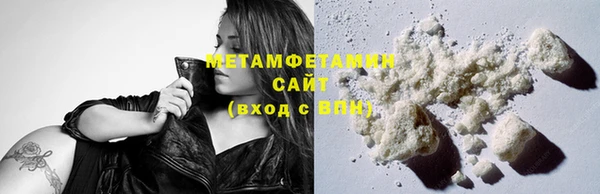 a pvp Нязепетровск