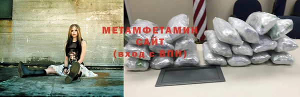 a pvp Нязепетровск