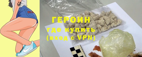 a pvp Нязепетровск
