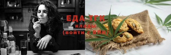 альфа пвп VHQ Нягань