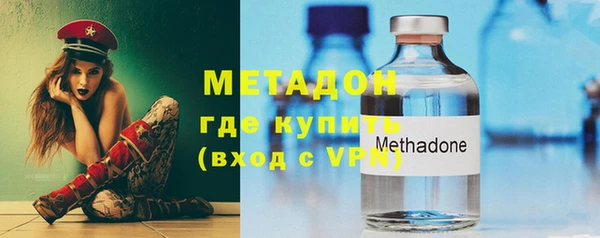 a pvp Нязепетровск