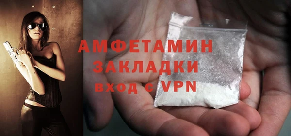 apvp Няндома