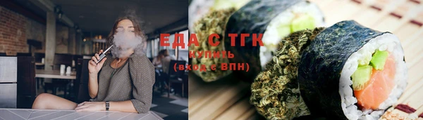 apvp Няндома