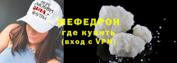 a pvp Нязепетровск