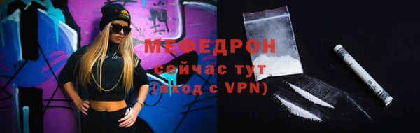 a pvp Нязепетровск