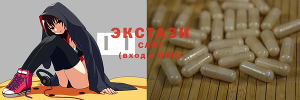 a pvp Нязепетровск