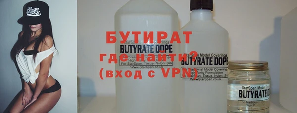 a pvp Нязепетровск