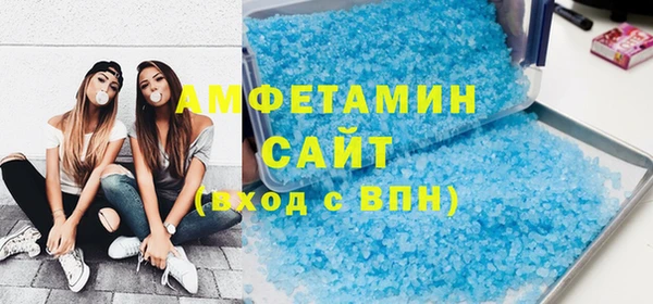 apvp Няндома