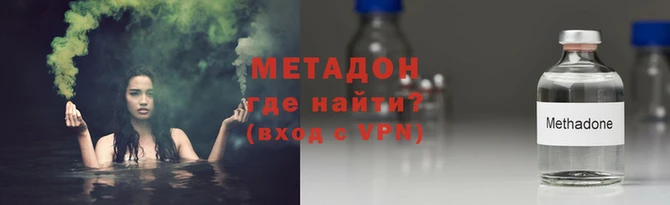 apvp Няндома