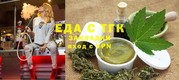 apvp Няндома