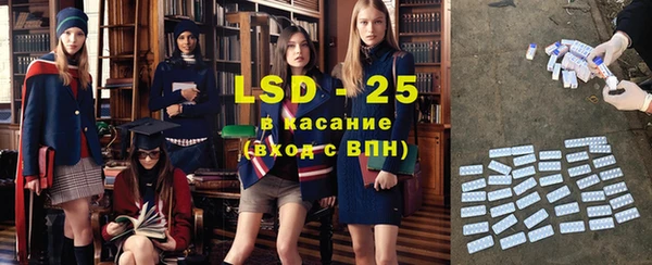 apvp Няндома