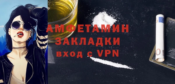 a pvp Нязепетровск
