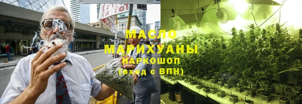 apvp Няндома