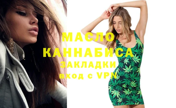марки lsd Новокубанск