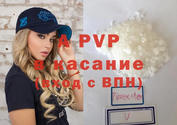 a pvp Нязепетровск