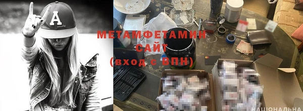 apvp Няндома